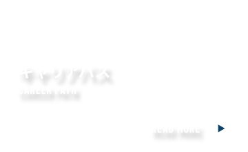 4ren_02_ttl