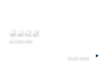 4ren_04_ttl
