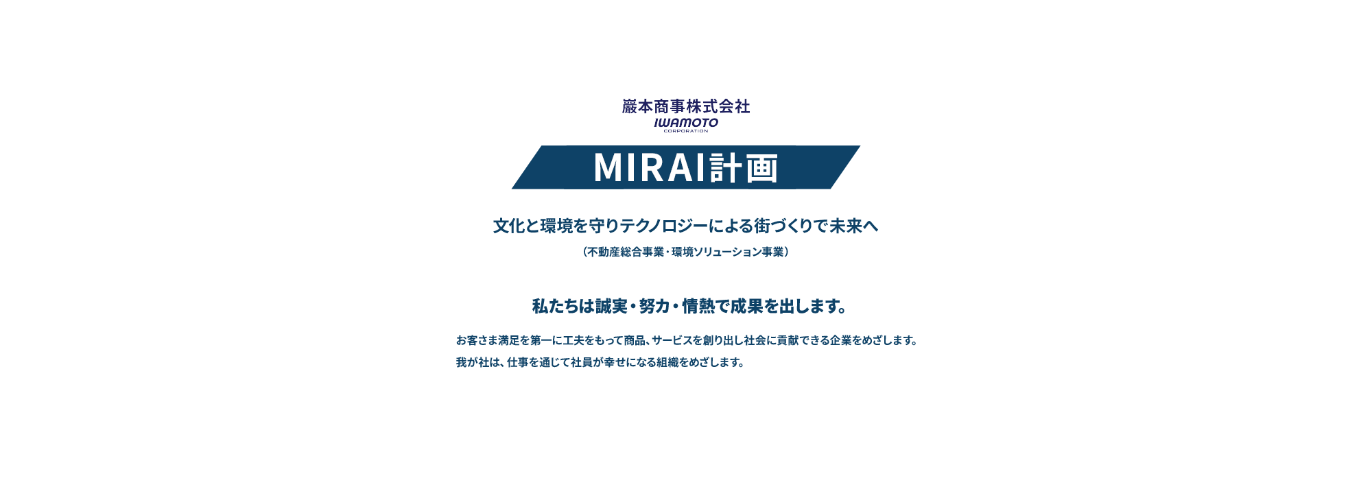 design11_img01